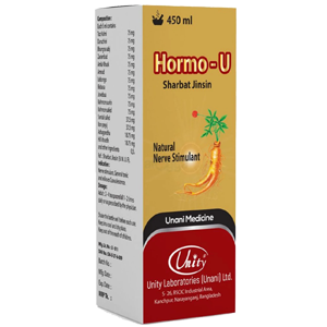 Syrup Hormo-U 450 ML